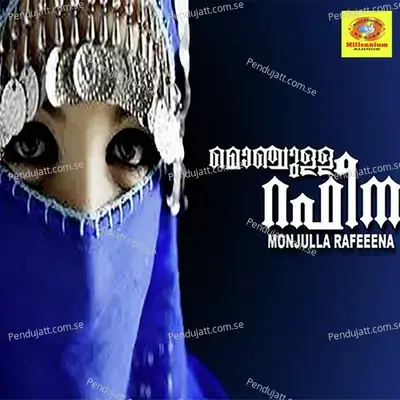 Ikkareyil Maruboovil - Thajudheen album cover 