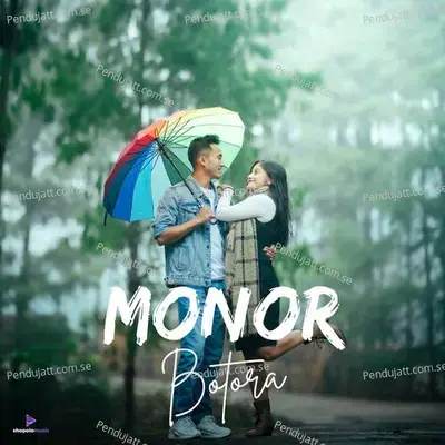 Monor Botora - Durlav Gogoi album cover 