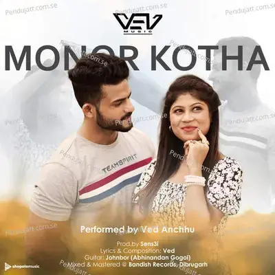 Monor Kotha - Ved Anchhu album cover 