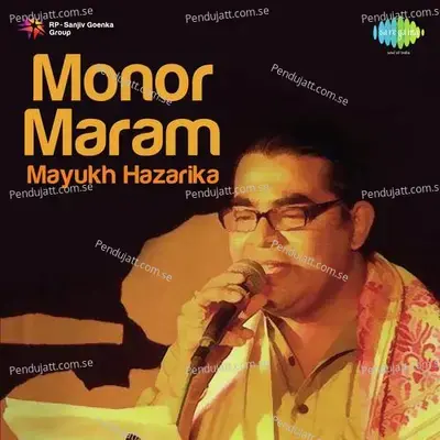 Manar Maram - Mayukh Hazarika album cover 