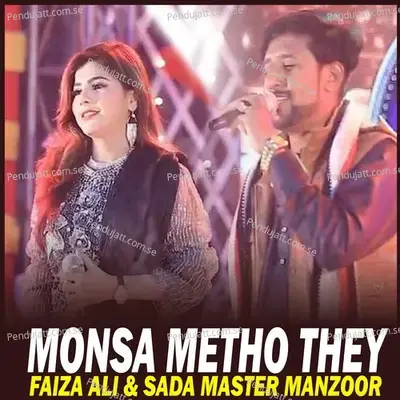 Monsa Metho They - Faiza Ali album cover 