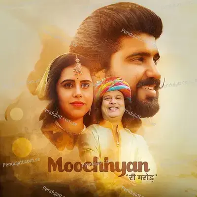 Moochhyan Ri Marod - Raja Hasan album cover 