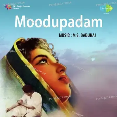 Moodupadam - M.S. Baburaj cover album
