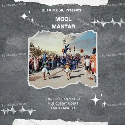 Mool Mantar - Pandit Kiran Mishra album cover 