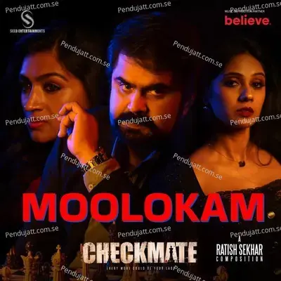 Moolokam mp3 song