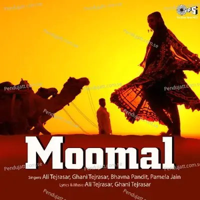 Moomal - Ali Tejrasar cover album