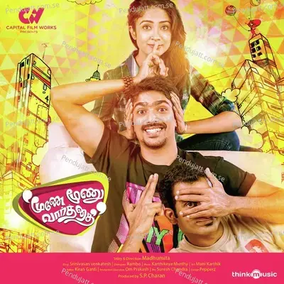 Moone Moonu Varthai - Karthikeya Murthy cover album