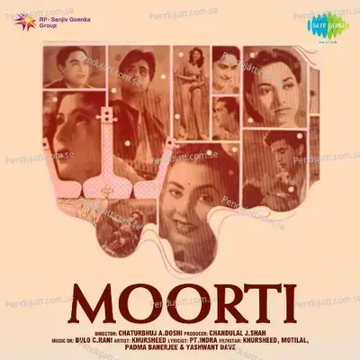 Moorti - Bulo C. Rani cover album