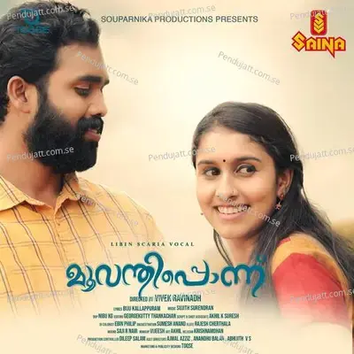 Moovanthiponn - Libin Scaria album cover 