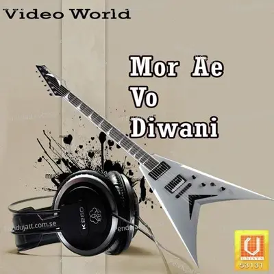 Mor Ae Vo Diwani - Alka Chandrakar cover album