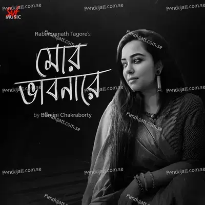 Mor Bhabonare - Barnini Chakraborty album cover 