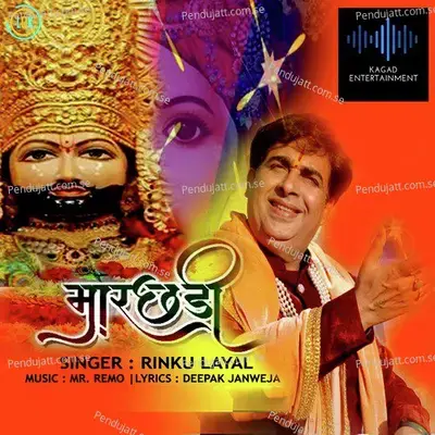Mor Chandi - Rinku Layal album cover 