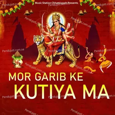 Mor Garib Ke Kutiya Ma - Dukalu Yadav album cover 