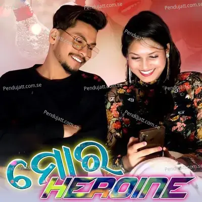 Mor Heroine - Pritam Kumbhar album cover 