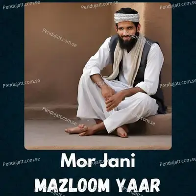 Ai Watan - Mazloom Yaar album cover 