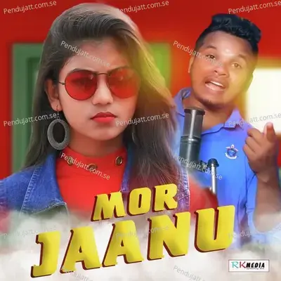 Mor Janu Doubt Patient - Nabin Nanda album cover 