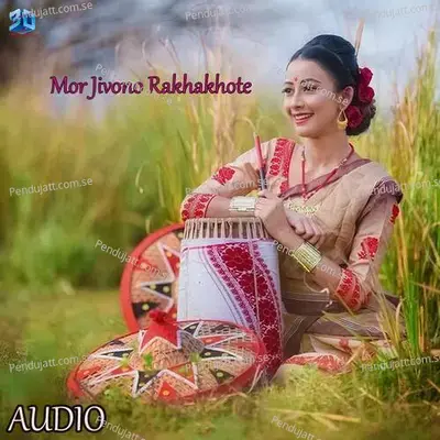 Mor Jivono Rakhakhote - Dibya album cover 