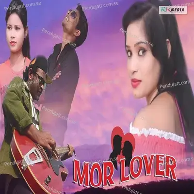 Mor Lover - Prem Kumar album cover 