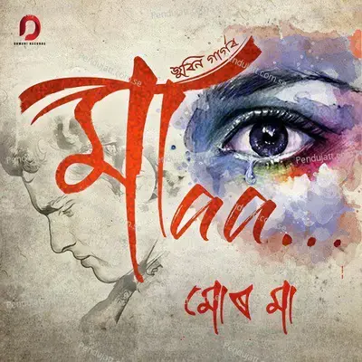Mor Maa - Single - Zubeen Garg