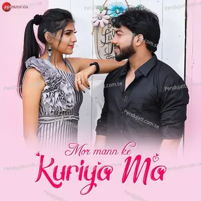 Mor Man Ke Kuriya Ma - Rishiraj Pandey album cover 