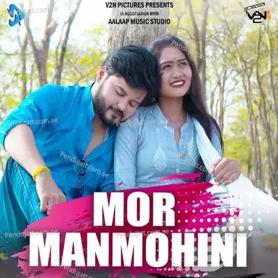 Mor Manmohini - Sunil Soni album cover 