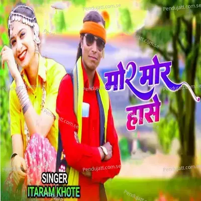 Mor Mor Hase - Itaram Khote album cover 