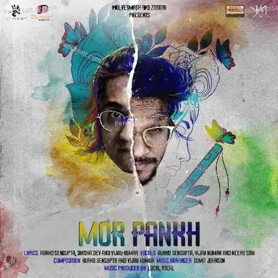 Mor Pankh - Aurko Sengupta album cover 