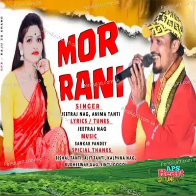 Mor Rani - Jeetraj Nag album cover 