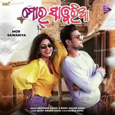 Mor Sawariya - Archana Padhi album cover 