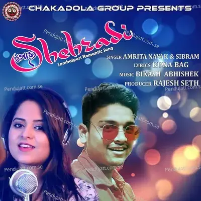 Mor Shehzadi - Sibram