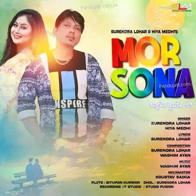 Mor Sona - Surendra Lohar album cover 