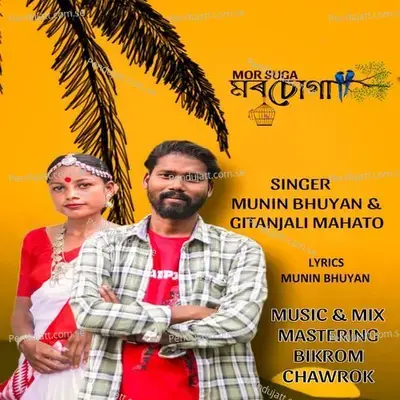 Mor Suga - Munin Bhuyan album cover 