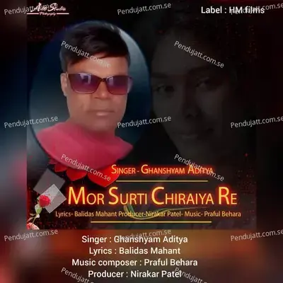 Mor Surti Chiraiya Re - Ghanshyam Aditya album cover 