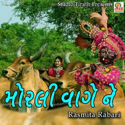 Morali Vagi Ne - Rasmita Rabari album cover 