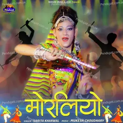Moraliyo - Sarita Kharwal album cover 