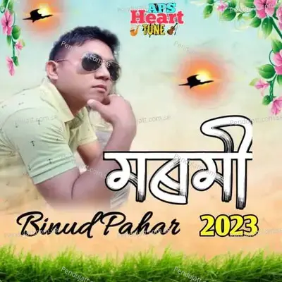 Morami 2023 - Binud Pahar album cover 