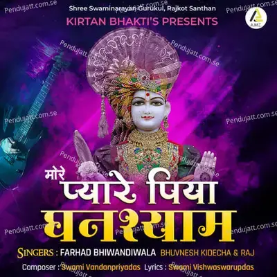 More Pyare Piya Ghanshyam - Farhad Bhiwandiwala album cover 