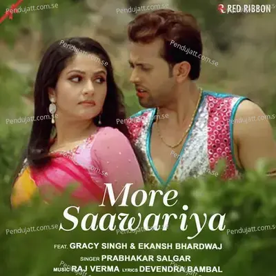 More Saawariya - Prabhakar Salgar album cover 