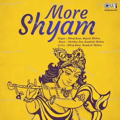 Shlok - Rajesh Mishra album cover 