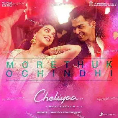 Morethukochindhi - A.R. Rahman album cover 