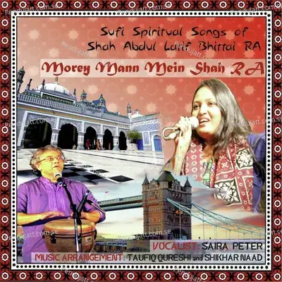 Boondhyniyon Ki Phawar - Saira Peter album cover 