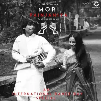 Mori Painjainiya - Ronkini Gupta album cover 