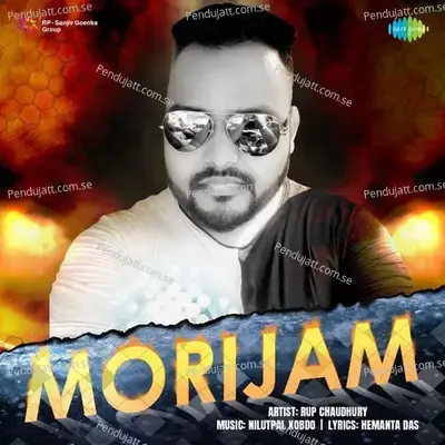 Morijam - Rup Chaudhury album cover 