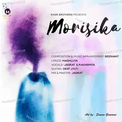 Morisika - KHAR BROTHERS album cover 