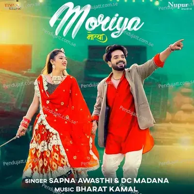 Moriya - Sapna Awasthi album cover 