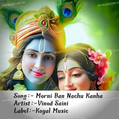 Morni Ban Nachu Kanha - Vinod Saini album cover 