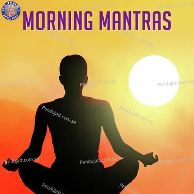 Om Chanting Of Om Mantra Meditate - Jagjit Singh - Jagjit Singh album cover 