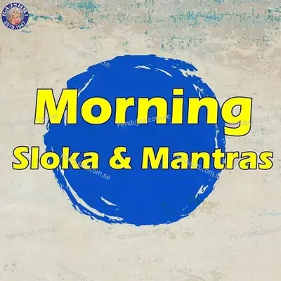 Morning Sloka   Mantras - Various Artists cover album