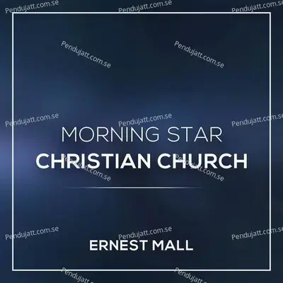 Har Pal Ka Wohi Hai Khuda - Ernest Mall album cover 