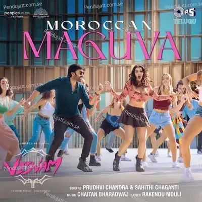 Moroccan Maguva - Prudhvi Chandra album cover 